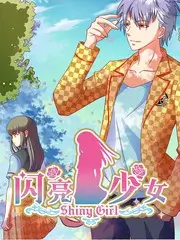 岛屿生活家 慢综艺在线观看