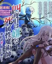 声浪计划 音乐竞演综艺在线观看